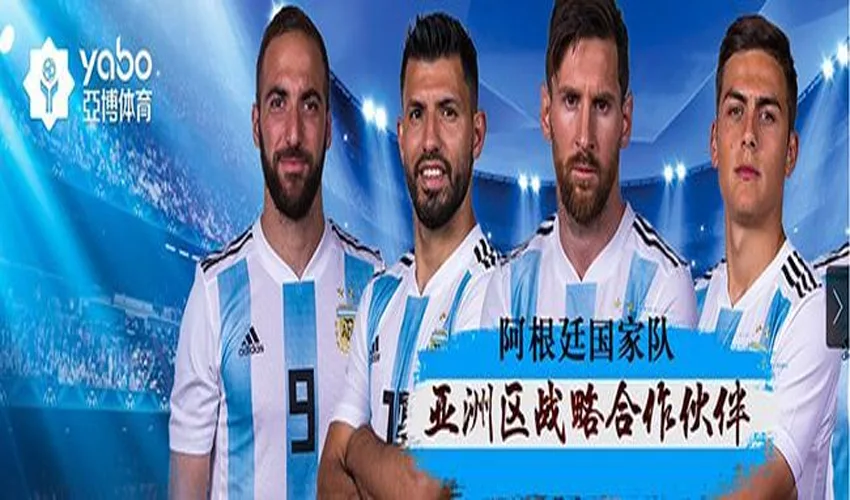 环亚下载体育